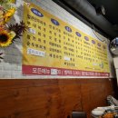 오천500냥