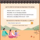 행운약국 이미지