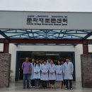 경북과학대학교박물관 이미지