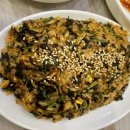 어해도아구찜