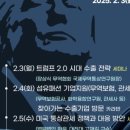 숭실섬유 이미지