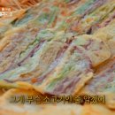 느리민박 이미지