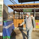 이천2리마을회관 이미지