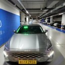 대림택시 이미지