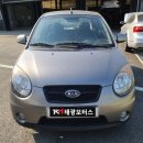 태광종합모터스 이미지