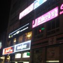 세븐일레븐 오리역점 이미지