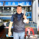 (주)호영 이미지