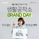 이미지공작소
