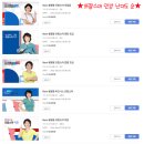 봉봉봉 프랑스어 첫걸음 이미지