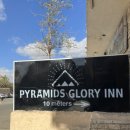 글로리인(Glory inn) 이미지