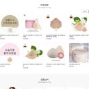 이브메디칼대구 이미지