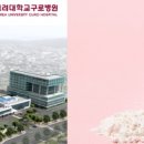 지비비 주식회사