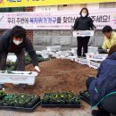 신동경로당 이미지