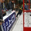 퐁퐁실내낚시터 이미지