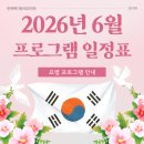 연세푸른내과의원 네이버블로그