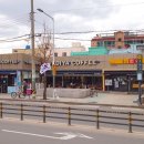 한솥도시락 덕포역점 이미지