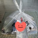 유산길 | [내유동/관산동] 누나홀닭 바베큐쌈닭 배달 후기🍗