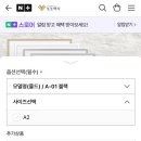 또또