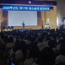 인천상정중학교 네이버블로그