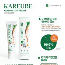(주)더미르라이프