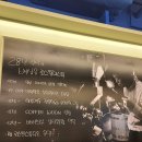 배상운의 커피운(coffee woon) | 잔잔했던 커피 욕구를 깨운 곳, 배상운의 커피운