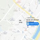 상아플란트치과 이미지