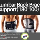 바른헬스케어 이미지