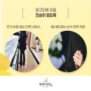 홍성추모공원 | 장례식운구 차량 상조패키지 이용해 추모공원 화장장 관 들어주는 사람 (Ft. 홍성 인천 후기)