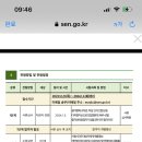 영락고등학교 이미지