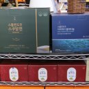 건강기능식품점 이미지