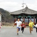 춘천별빛산골유학센터 이미지