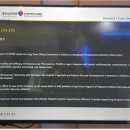 트리바이오 이미지