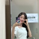 e루다