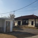 대인부동산중개사무소 이미지