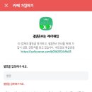 두시한복 이미지