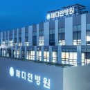 (주)메디인 이미지