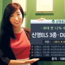 신영청바지