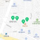 제일주단이불 이미지