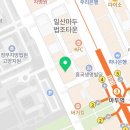 법무법인로웨이분사무소