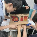 효정고등학교 이미지