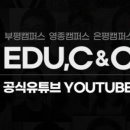 씨앤씨디자인연구소