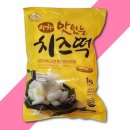 (주)아하식품 쇼핑하우