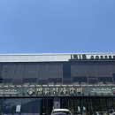 아이리스카페 - 김해시 금관대로910번길 4 | 아이리스카페