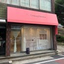 유어무드브로우바