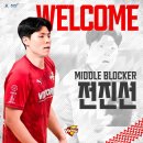 한국전력 이미지