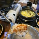 맛단식육식당 | 광주 매운갈비찜 맛집, 맛단식육식당 솔직 후기
