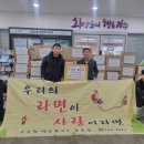 국술원 합기도 이미지