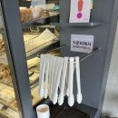 보령던킨도너츠