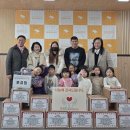 유보라어린이집 이미지