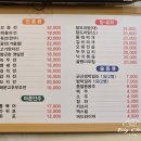 장파전